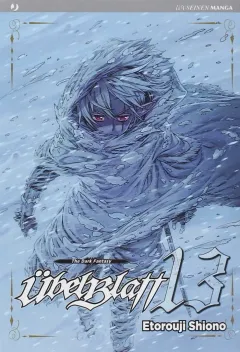 Volume cover